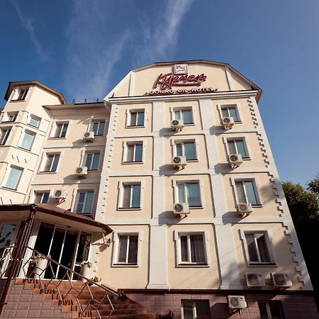 Kurmet Hotel 우랄스크 외부 사진